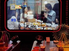 -星聚会KTV(苏州信投大厦店)