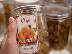 -横琴购口岸商业广场