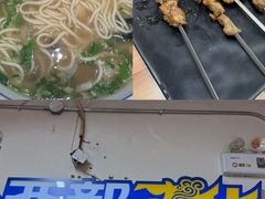 -永辉超市(鲁谷店)