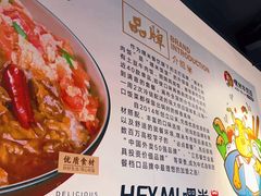 -名咖坊(苏州北站店)