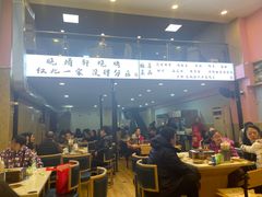 -晓靖轩烧烤(沙河风情店)