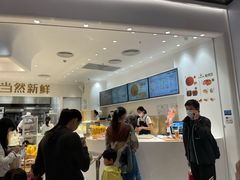 -卡玛王子·面包·蛋糕(南山宝能环球汇店)