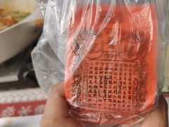 -刘姐啤酒鱼民族演艺餐厅(西街总店)