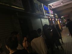 -椰爺爺·椰子冻砵仔糕