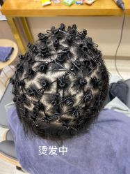 -HANI SALON