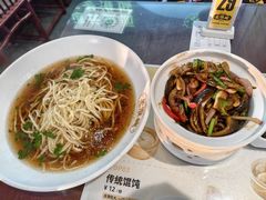 -老淮城·长鱼面(河下古镇店)