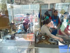 -盛兴面馆(真儒大厦店)