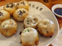 -哑巴生煎(姑苏区苏安新村店)