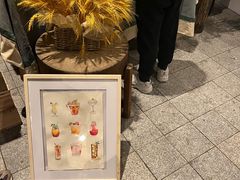-长沙北辰三角洲大悦城