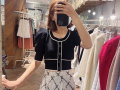 -伊势丹(现代城店)