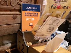 -南京大牌档(三阳广场苏宁店)