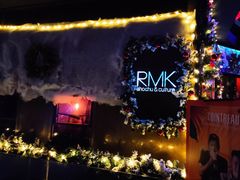-RMK Shochu Bar(三诺店)