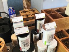-一叶觅山(半边街店)