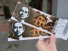 -上海孙中山故居纪念馆