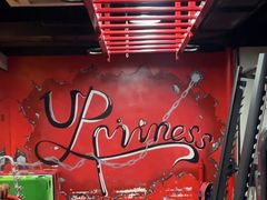 -UP健身私教馆(南山书城店)