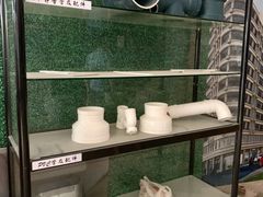 -河滨大楼