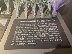 -上海市龙华烈士陵园