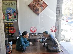 -到家尝北京菜(西坝河店)