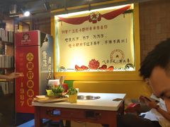 -正宗钢管厂五区·小郡肝火锅·串串香(商品街总店)