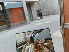 门面-候鸟咖啡(前门店)