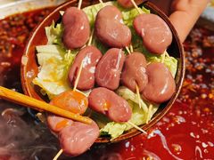 -符淼淼火锅(宽窄巷子店)