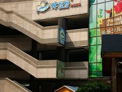 -林妈妈村·日式料理(宝山龙湖天街店)