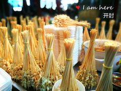 -鼓楼夜市