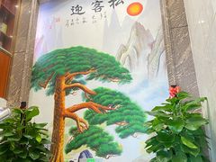 -湛江渔港·大排档(乐园路总店)