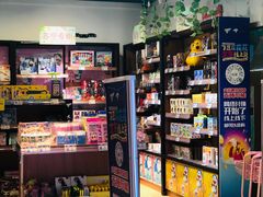 -大玩家(青岛CBD延吉路万达店)