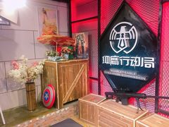 -长藤鬼校(千禧店)