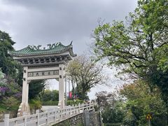 -广州市白云山风景名胜区
