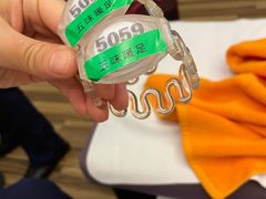 -大自然会所(泉秀店)