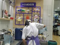 -一只酸奶牛(奎星楼店)