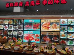 -海岛渔村大酒店(云霄路店)