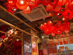 -大芊金重庆串串火锅(南京路店)