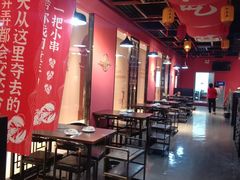 大堂-虾弄弄海派小龙虾·牛羊蝎子火锅