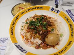 -粉小主·贵州酸汤牛肉粉(南京仙林金鹰店)