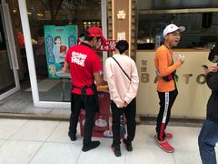 -包道广式点心专门店(振业店)