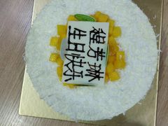 芒果芝士脆脆蛋糕-OL’s Cake鲜荟千层(东风中路店)