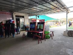 -小鱼草莓采摘园农家乐·小鱼餐厅