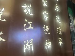 -呷哺呷哺 小火锅 (浦东新欧尚超市店)