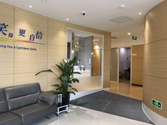 -瑞尔齿科(上海长风大悦城店)