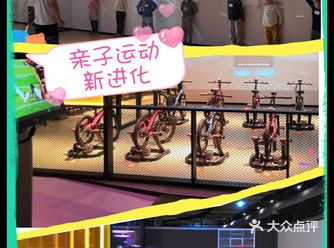 经朋友推荐，中山公园这里新开了家儿童运动场所