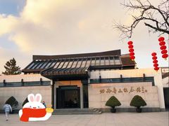 -绍兴鲁迅故里·沈园景区