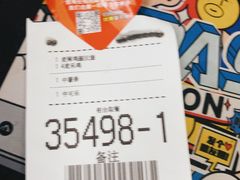 -麦当劳(虹桥南丰城店)