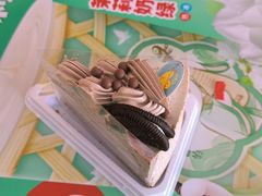 -采蝶轩(明珠商业广场店)