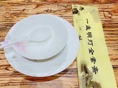 -一盏明灯全素斋(殊像寺店)