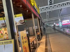 -三品王(广州南店)