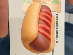 -勤和祥龙别克