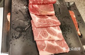 Thick-Sliced Salt-Roasted Pork Shoulder (Small Portion)